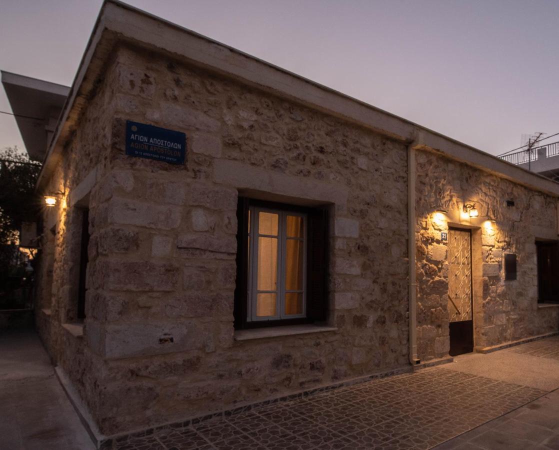Villa Reina House La Canea Esterno foto