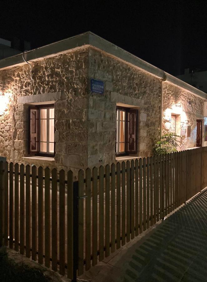 Villa Reina House La Canea Esterno foto